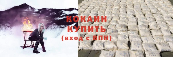 скорость Балахна