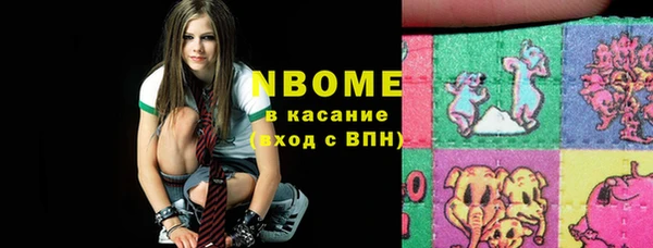 дживик Баксан