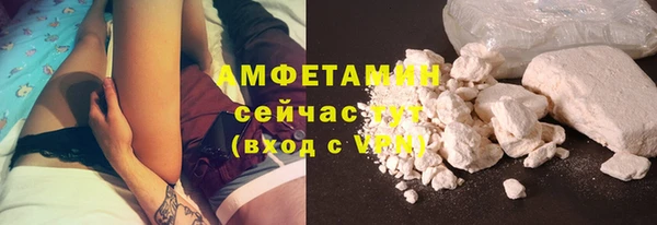 скорость Балахна