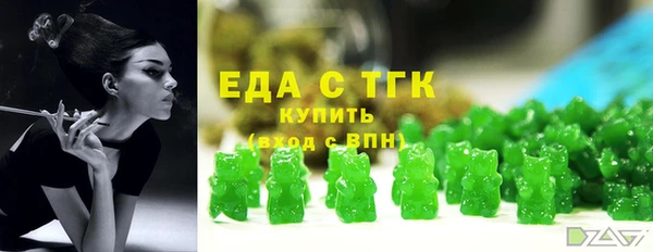 скорость Балахна