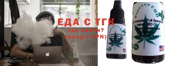 скорость Балахна