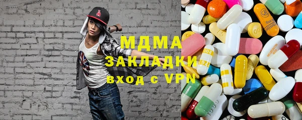 дживик Баксан