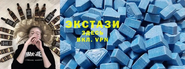 скорость Балахна