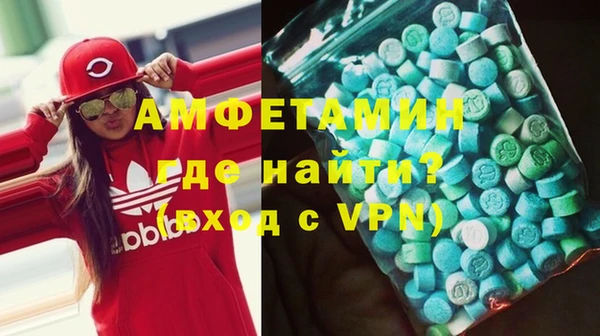 скорость Балахна