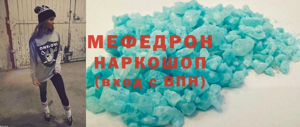 дживик Баксан