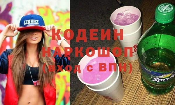 дживик Баксан