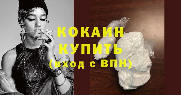 скорость Балахна