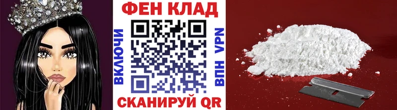 Метамфетамин витя Льгов