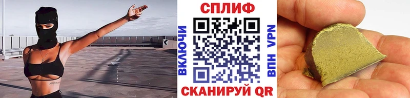 МЕГА зеркало  Льгов  Бошки марихуана AK-47 